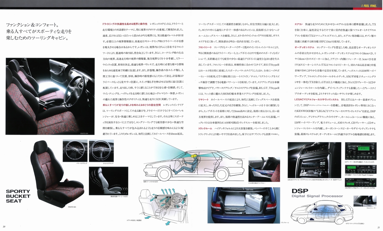 1993N9s KVB c[OX|[c J^O(12)